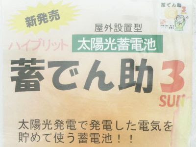 コトバの作法 314 意外と使える 同義語 反意語のwebサービス