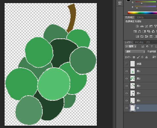 Photoshopで手書きイラストに配色する Kuuur Net