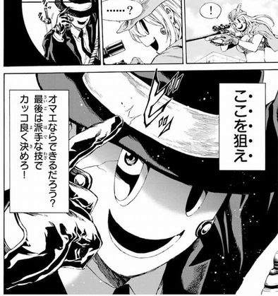 天空侵犯 名言 セリフ集 心に残る言葉の力