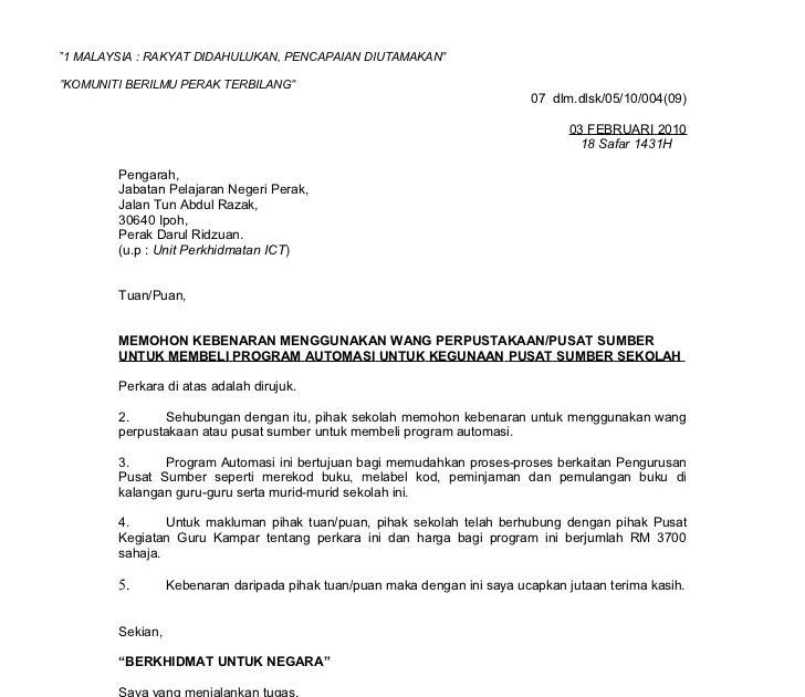 Contoh Surat Rasmi Memohon Kebenaran Berniaga Otosection