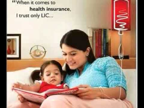 LIC OF INDIA