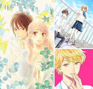 壁紙 別冊マーガレット 公式サイト