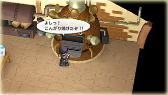 Sega シャイニング ハーツ 公式サイト