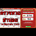16 สิงหาคม 2563 ตรวจ ลอตเตอรี่ / ธกส 16 สิงหาคม 2563 ตรวจผลรางวัลสลาก ธ.ก.ส. งวดวันที่ 16 ... / We did not find results for: