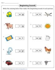  worksheets pdf beginning sound worksheets download pdf facebook
