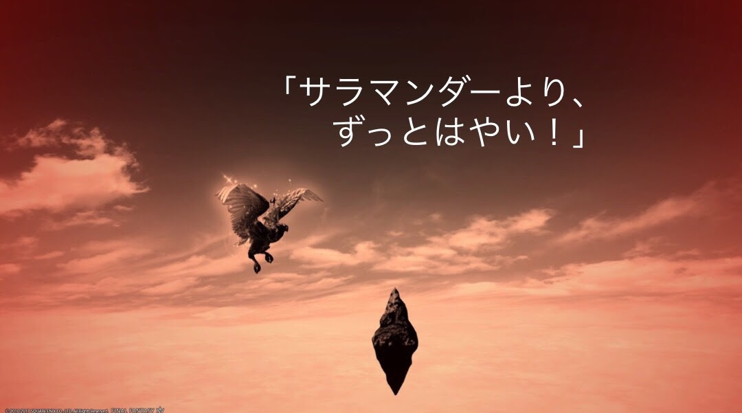 おとなになるって かなしいことなの みるきの日記 Fenrir