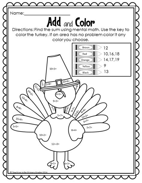  thanksgiving first grade activities your first graders will love to