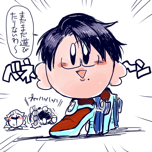 おねーさんも ｂ玉