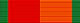 Service Ribbon.JPG