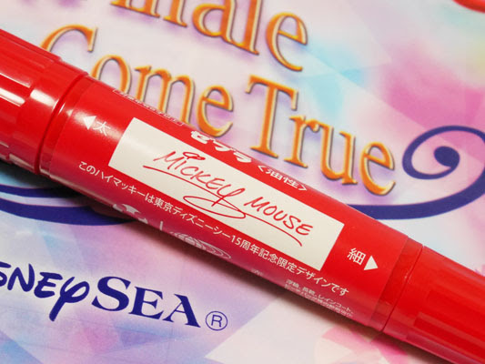 東京ディズニーシー Beams ゼブラ マッキーマウス 15周年ver Womania