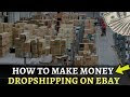 How To Make Money On Ebay Video Tutorial