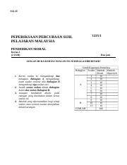 Gambar