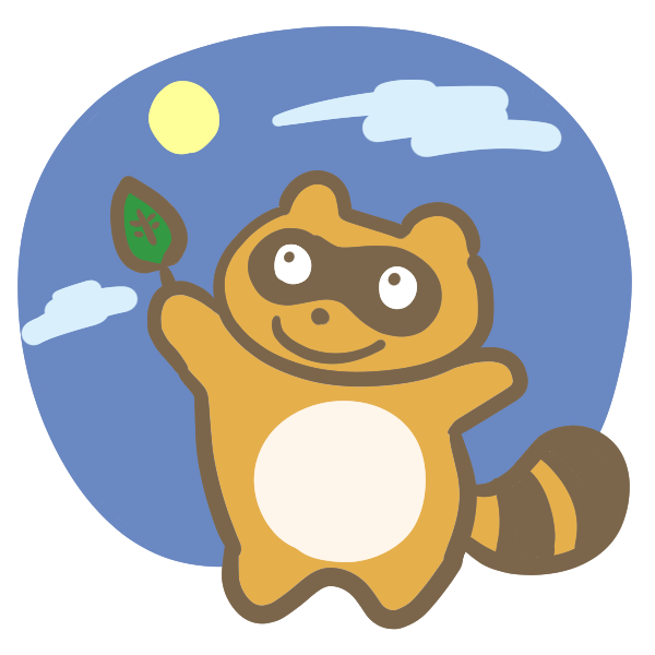 月とタヌキのイラスト かわいいフリー素材が無料のイラストレイン
