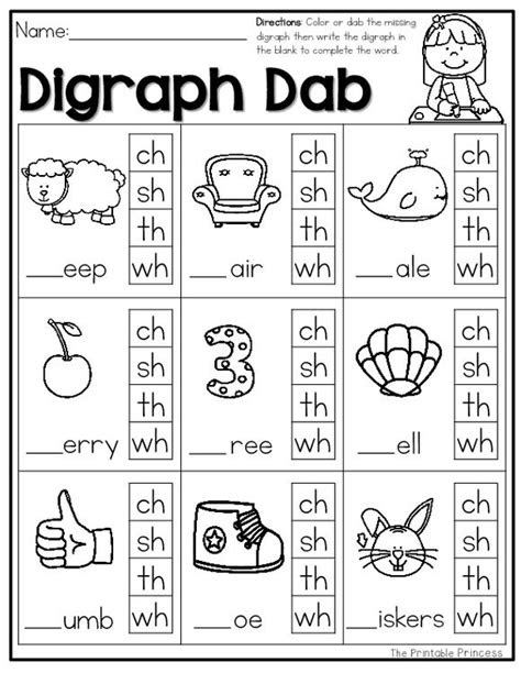 Award winning educational materials designed to help kids succeed. digraph worksheets kindergarten free