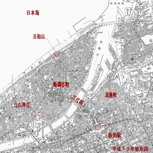 まちあるきの考古学 新潟 信濃川河口の２つの港町を起源とする町