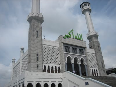 Seoul Central Masjid - Itaewon, Seoul, South Korea