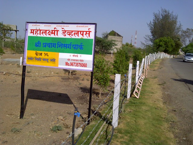 Shri PrayagDham Nisarg Park Bungalow Plots Scheme - Visit Dreams Nivara, Ready Possession 2 BHK Flats near Prayag-Dham at Koregaon Mul, Uruli Kanchan, Pune Solapur Highway, Pune 412 202