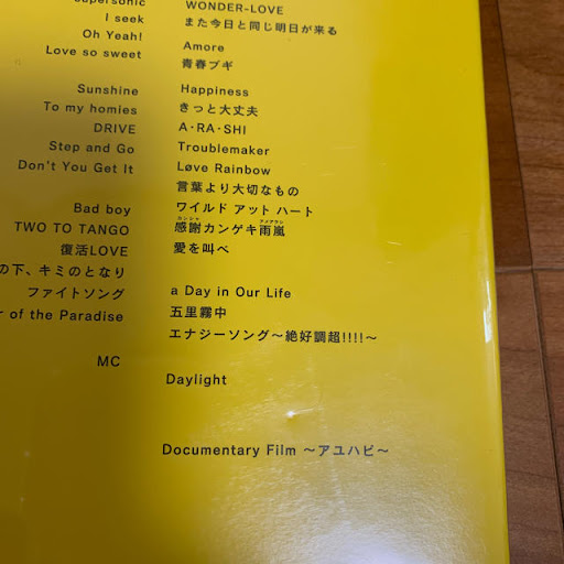 イメージ