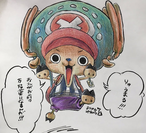 イメージ