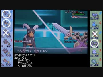 ポケモンxy ヘルガーと共に行くランダムバトル Part6 レート Nicozon