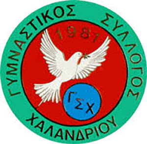 ΓΣ Χαλανδρίου