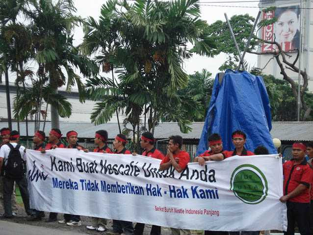 Iul