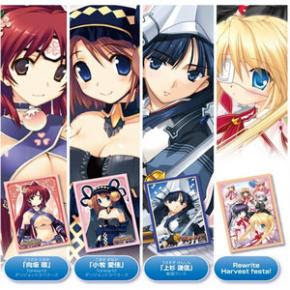 キャラクタースリーブコレクション ミニ 第15弾 戦国ランス 上杉謙信 6月予約 といず広場 カードゲーム ボードゲームのネットショップ といず広場