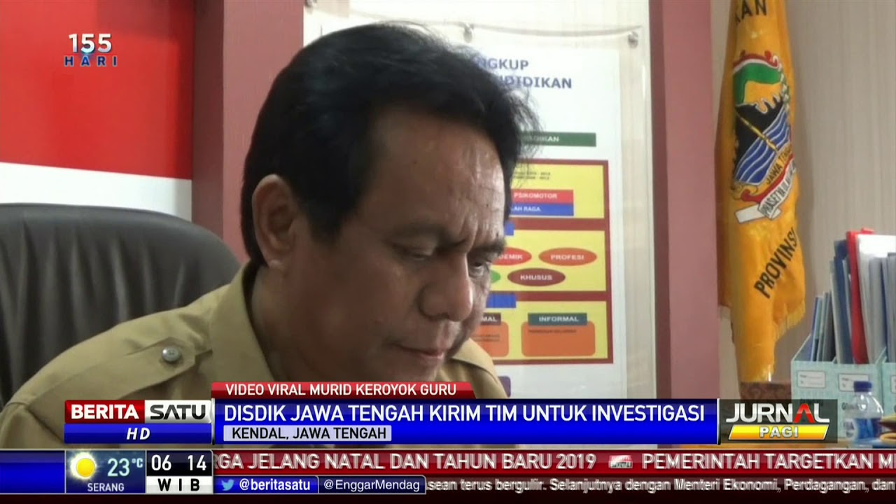 Logo Dinas Pendidikan Jawa Tengah - Dinas Pendidikan Dan ...