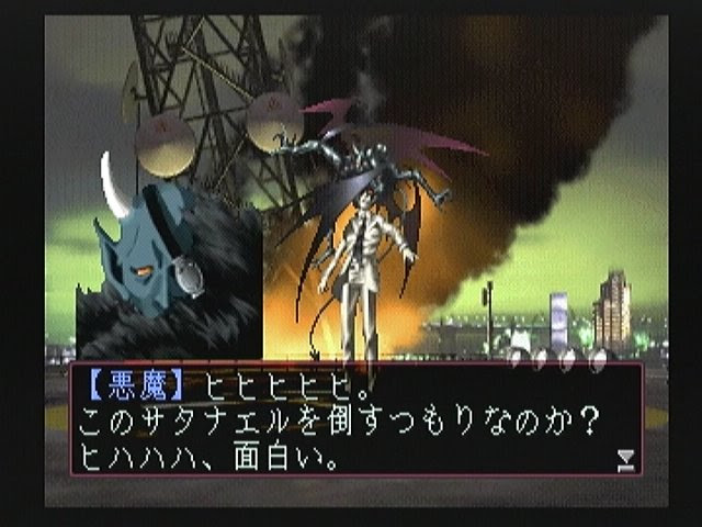 22 ペルソナ5クリアしたから語りたいんやが 487