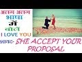 How To Say Beautiful In Indian Language - TREE - How to say in different languages 🇩🇪🇫🇷🇮🇹🇹🇷🇪🇸🇵🇹 ... - It's the official language of india, english being the other official language.