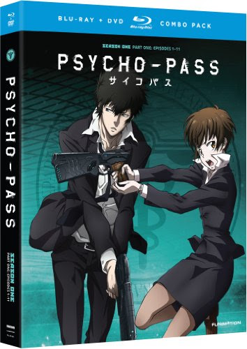 Psycho Pass サイコパス が面白い Koyanの明石