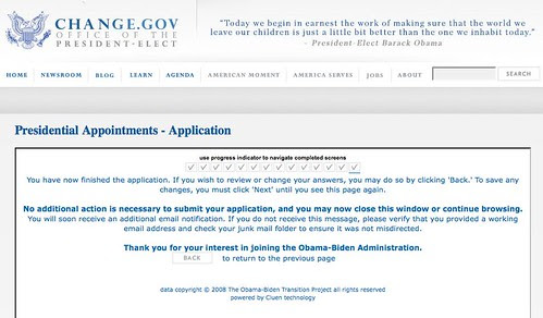 U.S. government application
