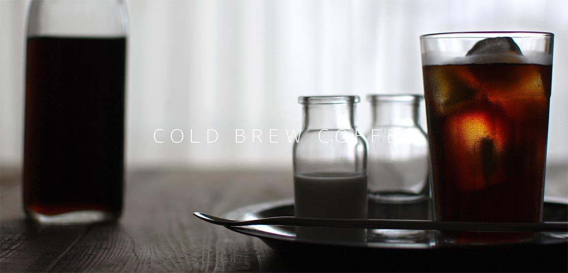 水出しコーヒー ３通りの美味しい作り方とは Of Nou