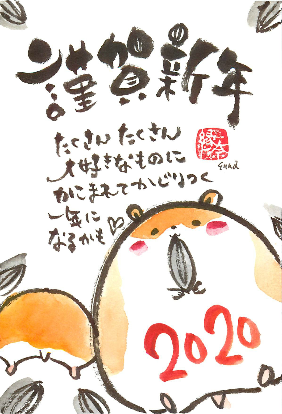 年賀状 ねずみ イラスト 手書き 年賀状を手書きする豆知識や注意点 かわいいねずみのイラストも見つけました 年賀状印刷 挨拶文の書き方やお得な金額で作成できるサイト情報満載