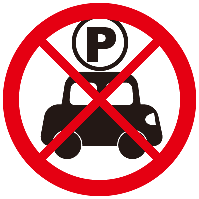 動物の画像について これまでで最高の駐車 イラスト 無料