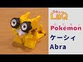 無料ダウンロード xy ケー��ィ 234833-ポケモン xy ケー��ィ でない