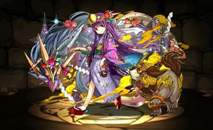 パズドラ お正月ツクヨミ の評価と使い道 お正月ガチャ パズま