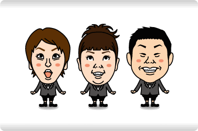 イメージ