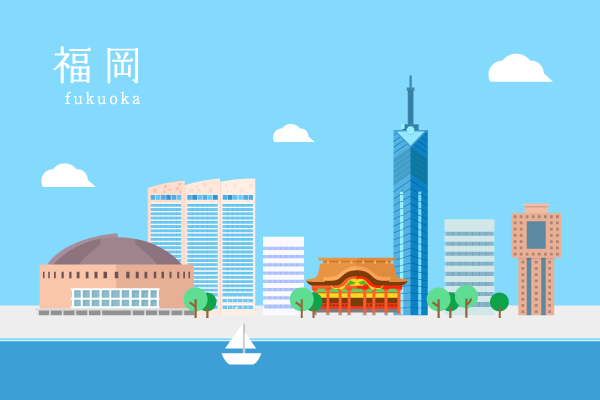 福岡のイラスト 街 建物系イラスト専門サイト Town Illust