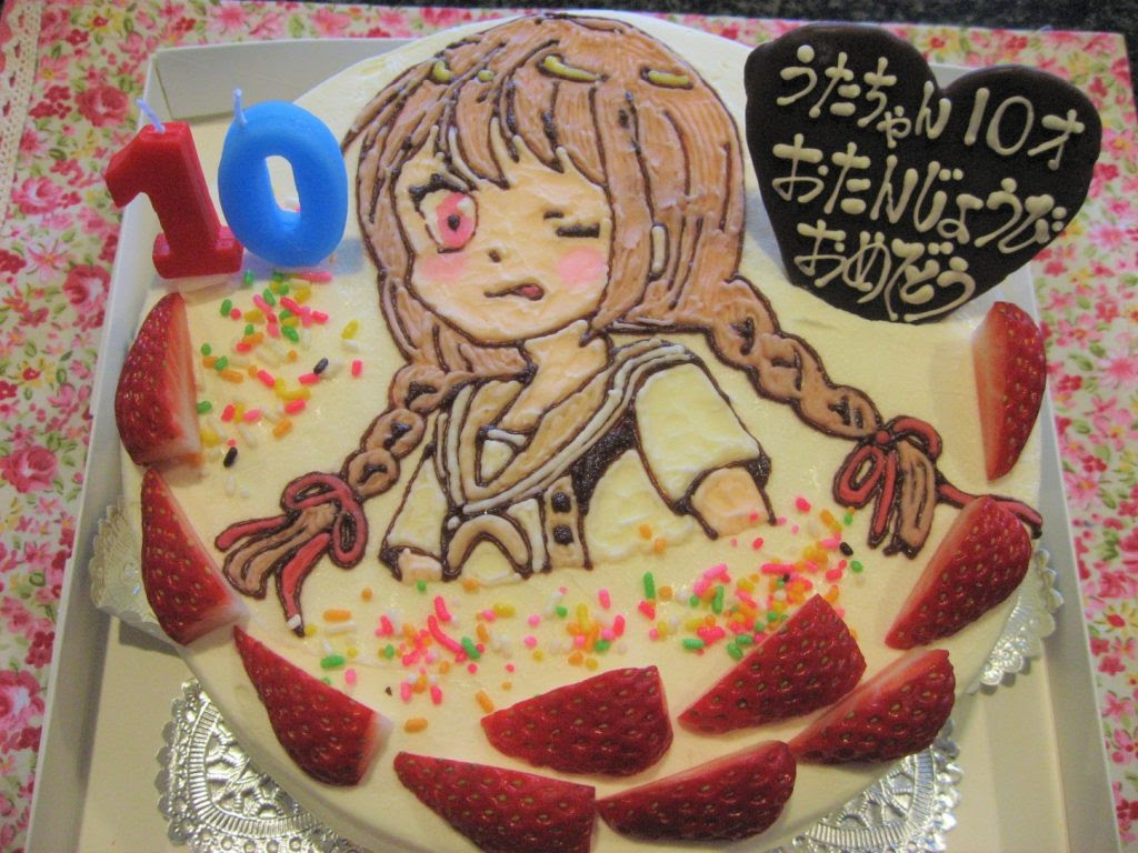 女の子のイラストケーキ 和菓子洋菓子の石間舗