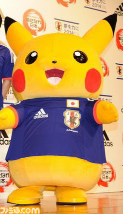海外 最高すぎる 日本代表の青いユニフォームを着たピカチュウがかわいすぎ どんぐりこ 海外の反応