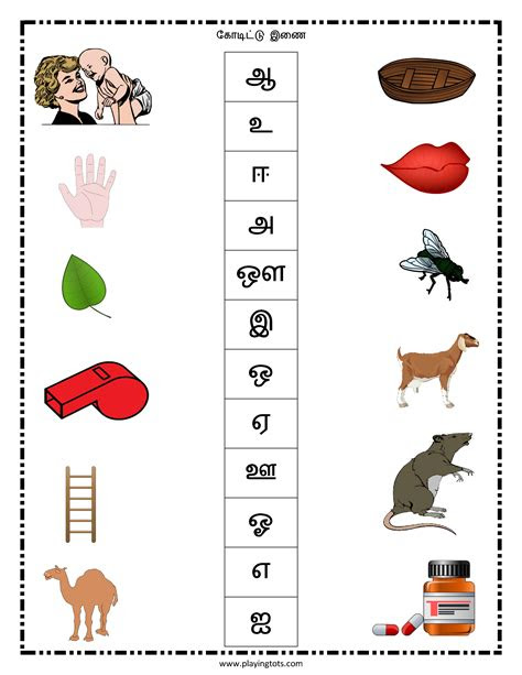  printable for toddlers and preschoolers lkg worksheets kindergarten
