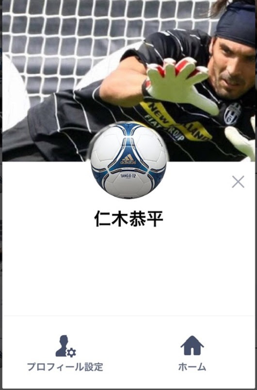 無料ダウンロード オシャレ トプ 画 サッカー かっこいい 画像 任意の画像 写真