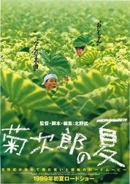 Kikujirô no Natsu films online streaming kijken 1999 nederlands