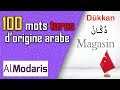 Plus de 70 mot d amour turc 170934-Mots d'amour turcs