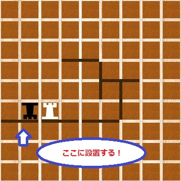 ゲーム紹介 究極のシンプルゲーム コリドール と戦術紹介 みんなのアイドル伊藤佐奈ちゃん