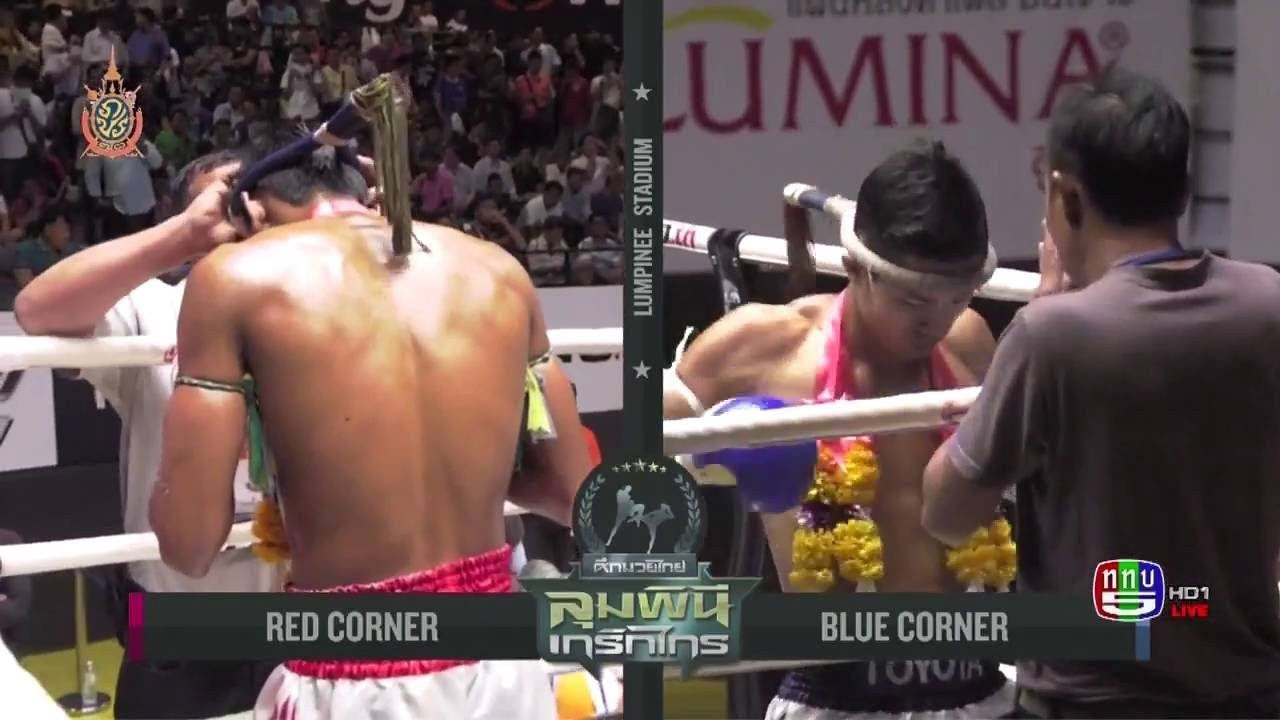 ศึกมวยไทยลุมพินีเกริกไกรล่าสุด 3/3 28 พฤษภาคม 2559 ย้อนหลัง MuayThai 2016 http://www.youtube.com/watch?v=dUY3n67tGGw