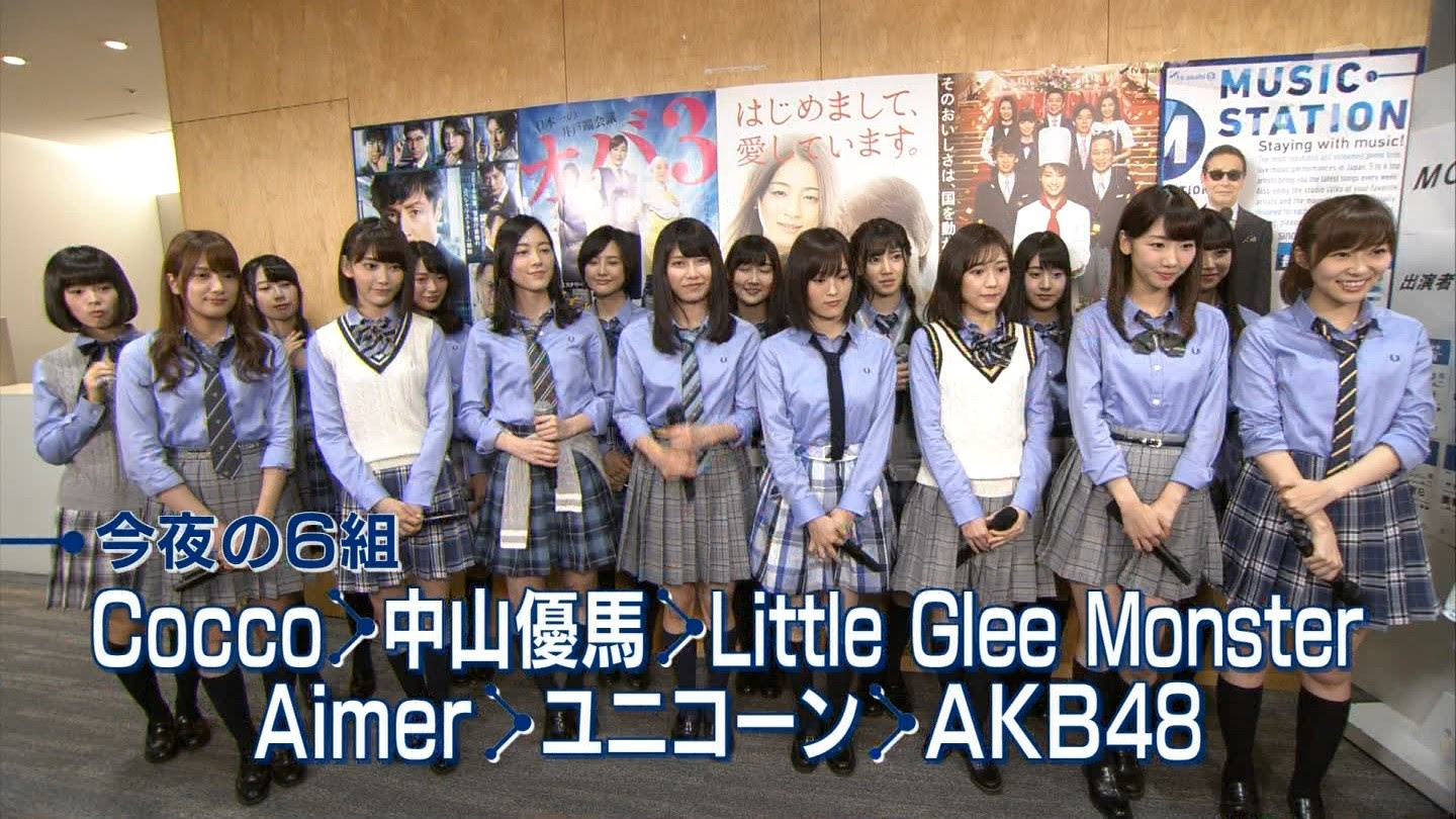Mステ出演で高倉萌香が可愛いと注目 について Akb48のライブチケット一覧