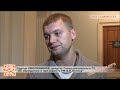 Video Обращение депутата Севастопольского городского Совета Сергея Смолянинова