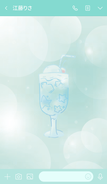 真冬のソーダ イラスト Line着せかえ 370円